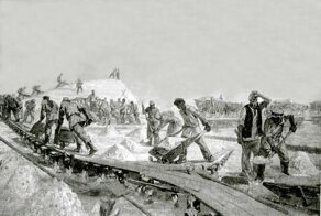 Оружие, деньги и основа для бизнеса: и это всё про соль