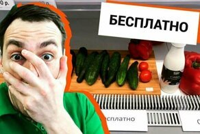 Бизнесмена оштрафовали за раздачу просрочки малоимущим