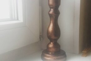 Интересует ваше мнение