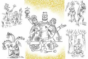 Приключения богатыря Гулевана