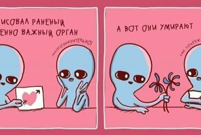 Забавные комиксы, которые показывают, как абсурдны многие привычные нам действия