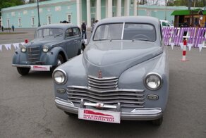 Какие имена хотели дать советским машинам в 1947 году?