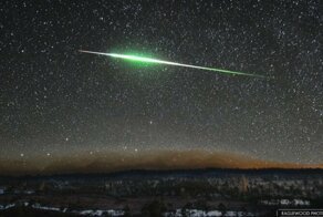 НАСА сфотографировала метеорит, грозивший планете катастрофой