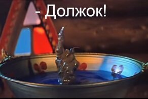"Ходи оборачивайся, ночуй с огнетушителем": Коллекторские истории