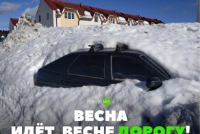Подборка автомобильных приколов