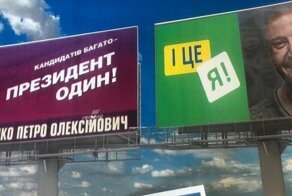Самые свежие новости с сарказмом ORIGINAL* 27/03/2019