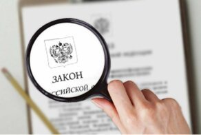Пенсии, страхование ОСАГО, расчеты НДС: что изменится в жизни россиян с 1 апреля