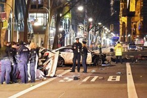 Пожизненное