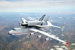 Рекордсмен, каких свет не видывал: Ан-225 «Мрия»