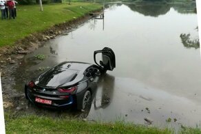 Дорожные инциденты