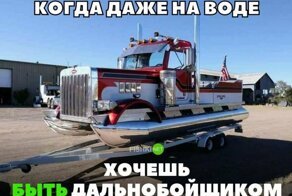 Подборка автомобильных приколов