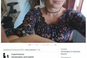 Прикольные комментарии из соцсетей