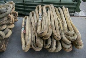 Угадайте, что это такое?