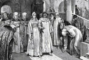 «Создавая основу будущей России»