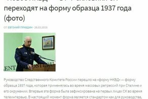 Самые свежие новости с сарказмом ORIGINAL* 29/03/2019