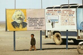 Фотозарисовки жизни в Монголии