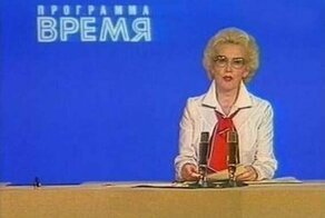 Закрытый гештальт