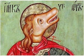 Из жизни кинокефалов: да прибудут с тобой святые псоглавцы