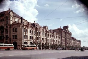 Москва 1950-х