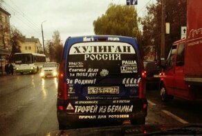 Подборка автомобильных приколов