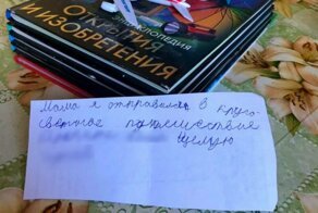 Восьмилетний астраханец сбежал из дома в кругосветное путешествие