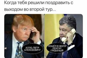 Самые свежие новости с сарказмом ORIGINAL* 02/04/2019