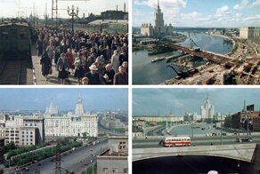 Ушедшая Москва
