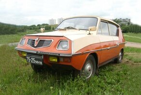 Уникальный самодельный автомобиль "Фантазия" из Минска