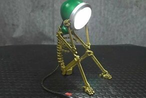 Светильник