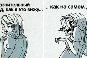 Петербурженка живёт с подругой и рисует комиксы, в которых высмеивает маленькие тяготы женской жизни
