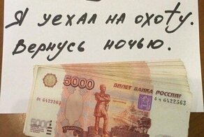 15 забавных посланий, которые могли оставить друг другу только муж и жена