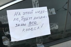 15 человек, которые думали только о себе, когда парковались, и поплатились за это