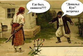 Самые свежие новости с сарказмом ORIGINAL* 04/04/2019