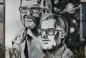 Перелистывая книги А.Н. и Б.Н. Стругацких