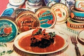 Как советские люди искали клад в консервных банках