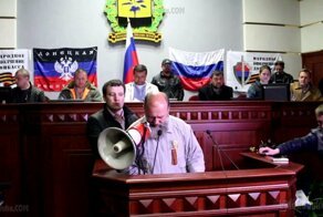 5 лет назад возникло новое государство