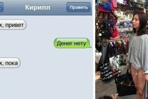 Всё по делу и ничего лишнего