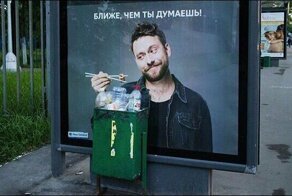 Маразм крепчал