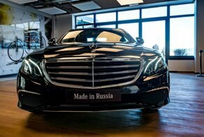 Экскурсия на завод Mercedes-Benz в Подмосковье