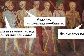 Все так живём: курганцы пожаловались на большие очереди в поликлиниках