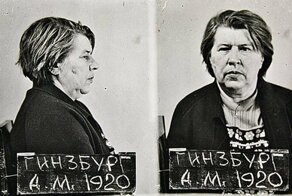 Приговорена к расстрелу: за что казнили женщин в СССР