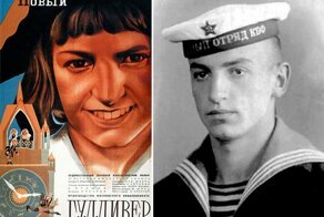 Смерть Гулливера