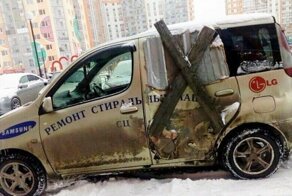 Спокуха, я все починил