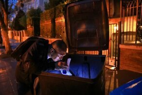 Как можно заработать, покопавшись в мусорке у Цукерберга
