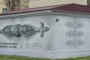 Если вы не ходите в музеи, то музеи идут к вам: на улицах Грозного появились граффити с экспонатами