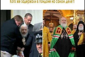 Политические коментарии соцстей - 776
