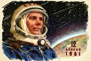 Смотрите, как Илон Маск отметил