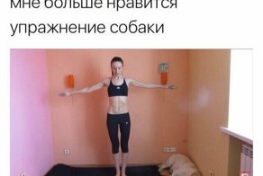 Смешные комментарии и картинки из соцсетей