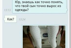 Смешные комментарии и картинки из соцсетей