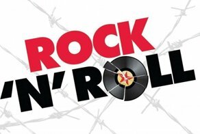 Сегодня 13 апреля — Всемирный день рок-н-ролла!